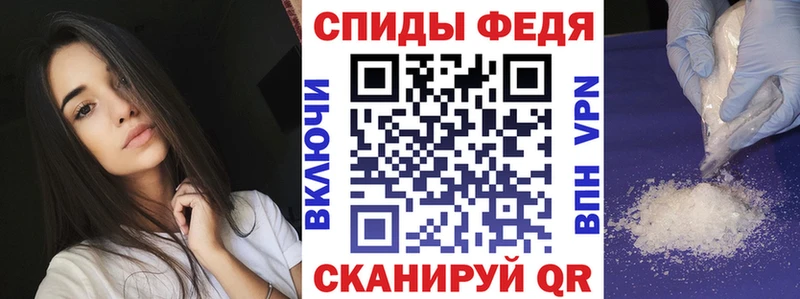 Амфетамин VHQ  хочу   Байкальск 