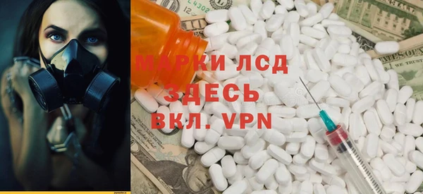 a pvp Нефтегорск