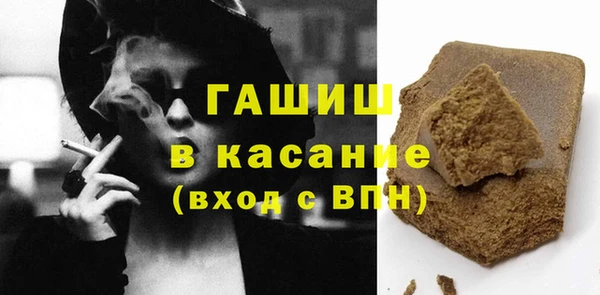 ГАЛЛЮЦИНОГЕННЫЕ ГРИБЫ Вяземский