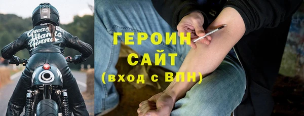 ГАЛЛЮЦИНОГЕННЫЕ ГРИБЫ Вязники