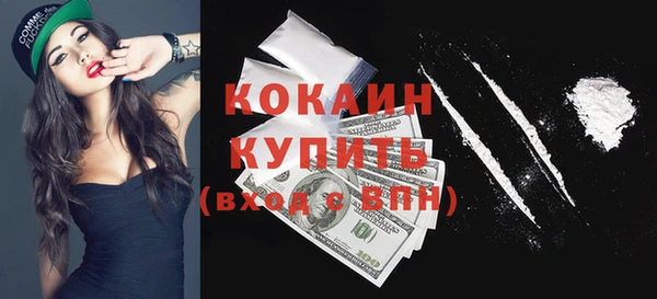 a pvp Нефтегорск