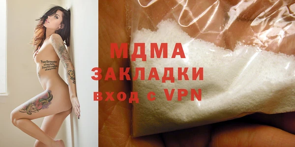 a pvp Нефтегорск