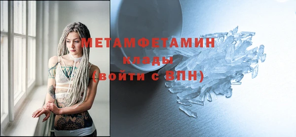jwh Нея