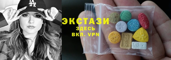a pvp Нефтегорск