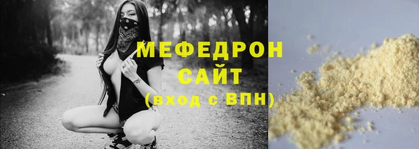 a pvp Нефтегорск
