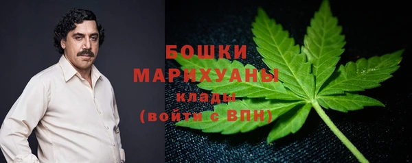 меф Нефтекумск