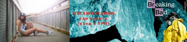 a pvp Нефтегорск