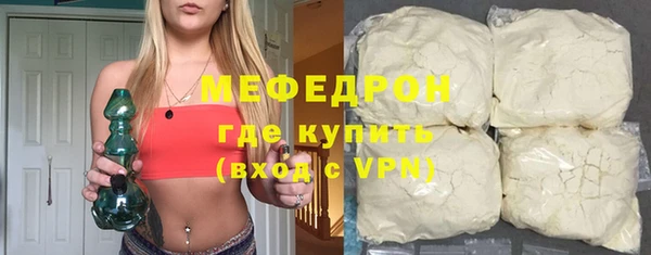 jwh Нея