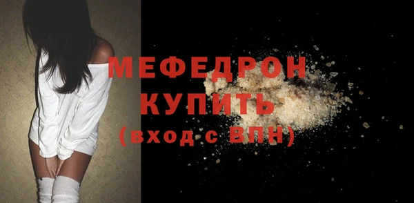 ГАЛЛЮЦИНОГЕННЫЕ ГРИБЫ Вяземский