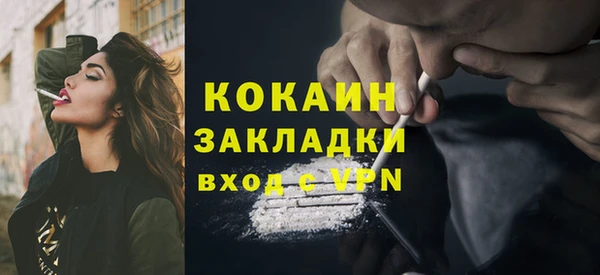 a pvp Нефтегорск