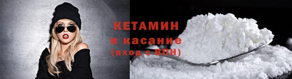 jwh Нея