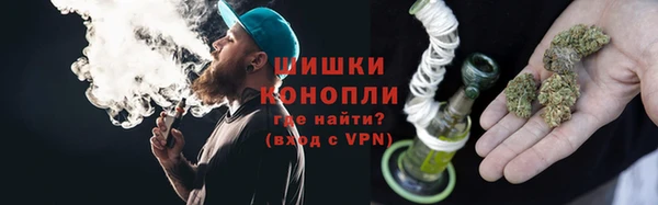 jwh Нея