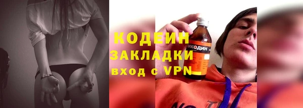 jwh Нея