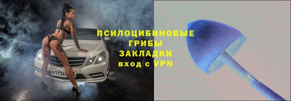 a pvp Нефтегорск