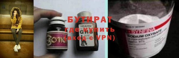 jwh Нея