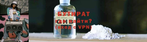 jwh Нея