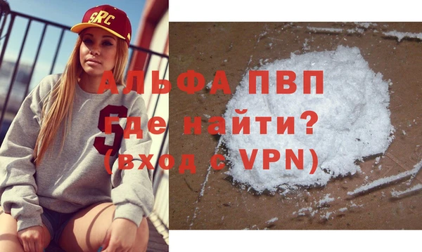 jwh Нея