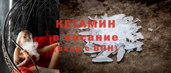 a pvp Нефтегорск