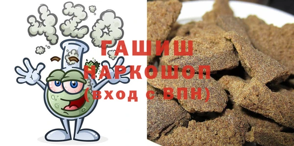 jwh Нея