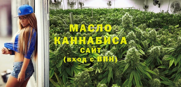 jwh Нея