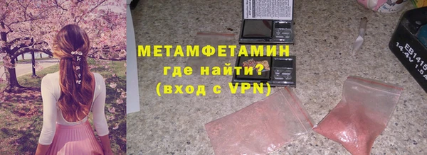 jwh Нея