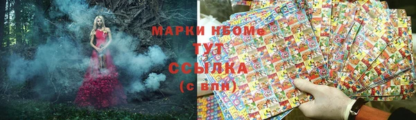 jwh Нея