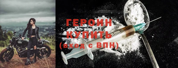 меф Нефтекумск