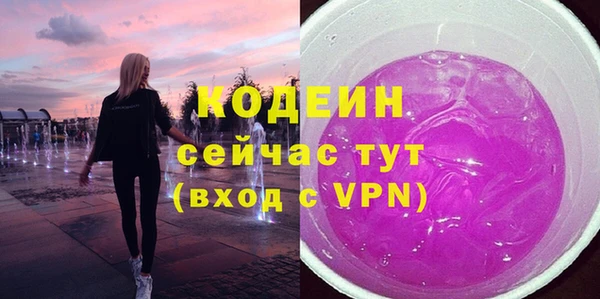 a pvp Нефтегорск
