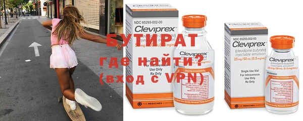 a pvp Нефтегорск