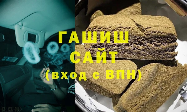 a pvp Нефтегорск