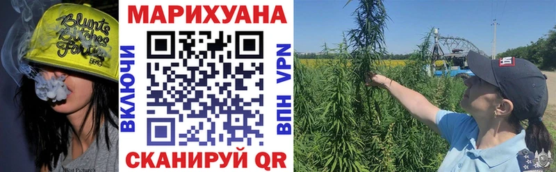 дарнет шоп  Байкальск  кракен как войти  МАРИХУАНА THC 21% 